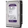 WD 3.5 2TB PURPLE WD23PURZ 5400 RPM 64MB SATA-3 Güvenlik Diski