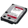 WD 6TB RED WD60EFPX 256MB 5400RPM SATA-3 NAS DİSKİ