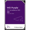 WD PURPLE, WD23PURZ,  3.5", 2TB, 256Mb, 5400 Rpm, 7/24 Güvenlik, HDD (Türkiye Distribütörü Garantili)