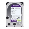 WD PURPLE, WD43PURZ, 3.5", 4TB, 256Mb, 5400 Rpm, 7/24 Güvenlik, HDD (Türkiye Distribütörü Garantili)