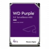 WD PURPLE, WD43PURZ, 3.5", 4TB, 256Mb, 5400 Rpm, 7/24 Güvenlik, HDD (Türkiye Distribütörü Garantili)
