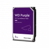 WD PURPLE, WD43PURZ, 3.5", 4TB, 256Mb, 5400 Rpm, 7/24 Güvenlik, HDD (Türkiye Distribütörü Garantili)