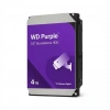 WD PURPLE WD44PURZ 3,5" 4TB, 128Mb, 5400 Rpm, 7/24 Güvenlik HDD (Türkiye Distribütörü Garantili)