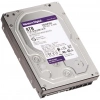 WD PURPLE, WD85PURZ, 3.5", 8TB, 256Mb, 5640 Rpm, 7/24 Güvenlik, HDD (Türkiye Distribütörü Garantili)