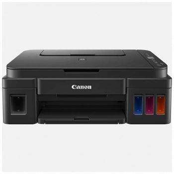 CANON PIXMA G2410, Renkli, Mürekkep Tanklı, Yazıcı, Tarayıcı, Fotokopi