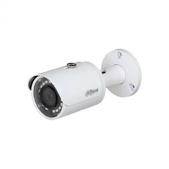 DAHUA 2MP HAC-HFW1200SP-0360B 3.6MM 4in1 BULLET KAMERA