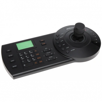 DAHUA NKB1000-E  HDCVI/IP Kontrol Klavyesi