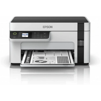Epson EcoTank M2120 Wi-Fi + Tarayıcı + Fotokopi Mono Çok Fonksiyonlu
