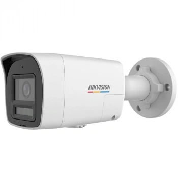 HIKVISION 2MP BULLET 2.8MM DS-2CD1027G2H-LIUF/SL 30metre IP Güvenlik Kamerası COLORVU-METAL KASA