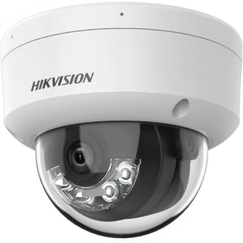 HIKVISION 2MP DOME 2.8MM DS-2CD1121G2-LIUF 30metre H265+ IP Güvenlik Kamerası Dahili Mikrofon