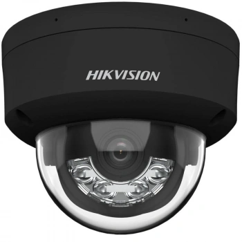 HIKVISION 4MP Dome 2.8mm IP Kamera Akıllı Hibrit DS-2CD2143G2-LI(S)(2U)