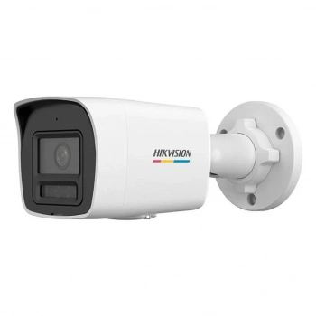 HIKVISION DS-2CD1047G2H-LIUF 4Mpix, 2,8mm Lens, H265+, 30Mt Gece Görüşü,Color Vu Lite, Full Time Color, Dahili Mikrofon, Metal Kasa Bullet IP Kamera