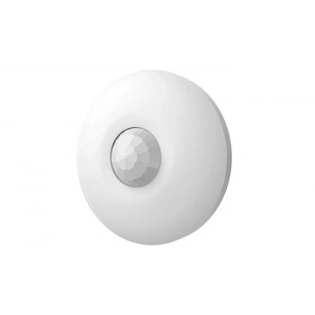 HIKVISION DS-PDCL12-EG2 Kablolu Pır Dedektör