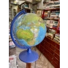 30 CM. GÜNDÜZ MARKA KÜRE, FİZİKİ VE IŞIKLI