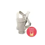 Babybjörn Kanguru Mini 3D Jersey Light Beige