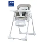 Prego 4024 Lucca Mama Sandalyesi Krem