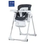 Prego 4024 Lucca Mama Sandalyesi Füme