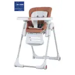 Prego 4024 Lucca Mama Sandalyesi Kiremit