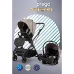 Prego 2244 Arteon Travel Sistem Bebek Arabası Bej