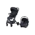 Prego 2037 Aria Plus Kabin Travel Sistem Bebek Arabası Siyah