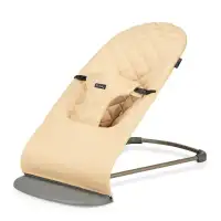 Pierre Cardin Plume Ev Tipi Ana Kucağı Bej