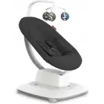 UPPAbaby Mamaroo 5.0 Elektrikli Ana Kucağı Jake