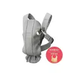 BabyBjörn Kanguru Mini 3D Jersey Light Grey