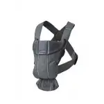 BabyBjörn Kanguru Mini Mesh Anthracite