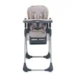 Kraft Resto Fonksiyonel Mama Sandalyesi Beige