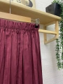 Kraş Yazlık Etek - Bordo