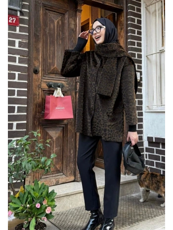 Atkılı Leopar Desen Ceket - Kahverengi