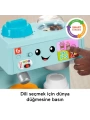 Fisher Price Kahve Yapmayı Öğreniyorum Hyr99