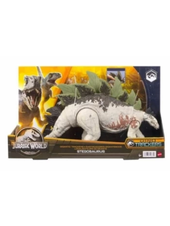 Jurassic World Hlp23 Iz Sürücü Dinozor Figürü Stegosaurus Hlp24