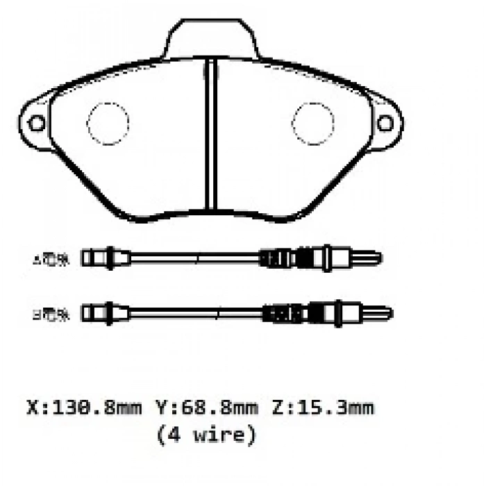 CITROEN XANTIA- 93/98; ÖN FREN BALATASI (4 KABLOLU) (DİSK)(130,8X68,8X15,3)(BRAMAX)