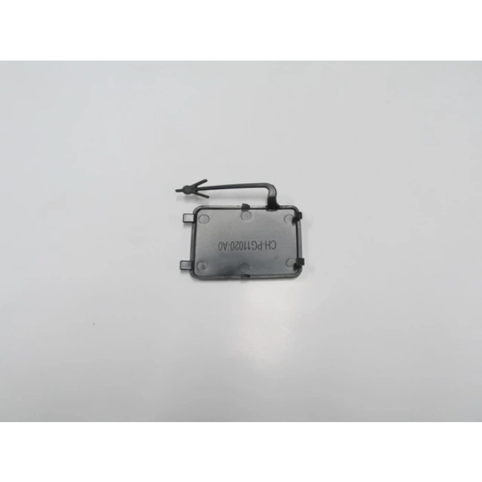 PEUGEOT 308- 08/11; ÖN TAMPON ÇEKİ DEMİRİ KAPAĞI SİYAH