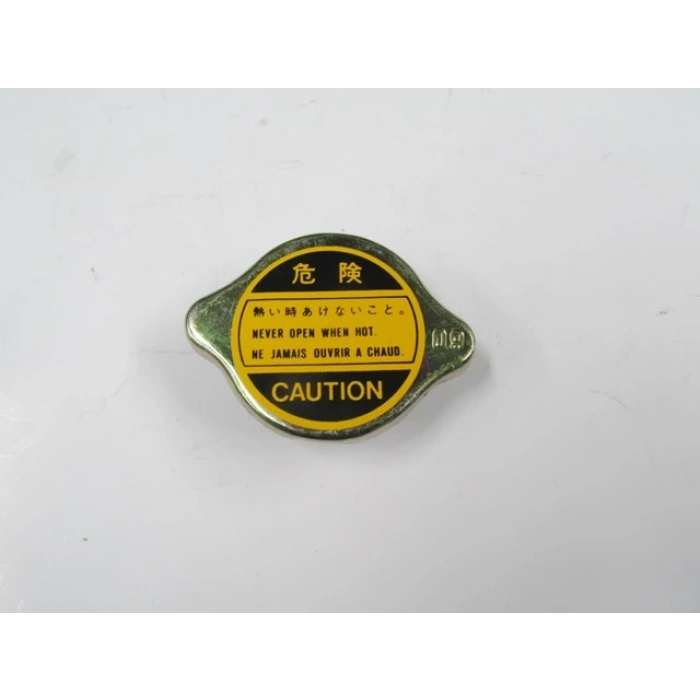 UNIVERSAL UNIVERSAL- RADYATÖR KAPAĞI BÜYÜK TİP KAMYONET TİPİ (NKR/NPR/ŞAMPİYON) (FPI)