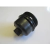 FORD KUGA- 08/12; MOTOR YAĞ FİLTRE KAPAĞI (PLASTİK)
