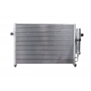 HYUNDAI GETZ- 03/05; KLİMA RADYATÖRÜ 1.3İ (BRAZING) (535X345X16) ALÜMİNYUM (TÜPLÜ) (ORİS)