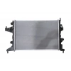 OPEL CORSA- C- 00/03; SU RADYATÖRÜ 1.2/1.4/1.6İ BRAZİNG) (538X368X22) (MANUEL) ALÜMİNYUM (ORİS)