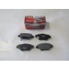 OPEL CORSA- C- 04/06; ARKA FREN BALATASI 1,4/1,7cc (DİSK) (104,9X42,7X16,5) (FMK)