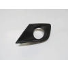 PEUGEOT 207- 09/12; SİS LAMBA KAPAĞI SOL SİYAH SİS DELİKLİ (TW)