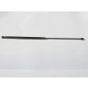PEUGEOT 406- 95/04; KAPUT AMORTİSÖRÜ (70.50CM) (TUFF SUPPORT)