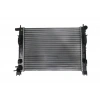 RENAULT CAPTUR- 13/19; SU RADYATÖRÜ 1.5 DCI (MEKANİK) (510X388X26) (MANUEL) ALÜMİNYUM (ORİS)