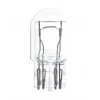 STANDART AMPUL- STOP/SİNYAL/PARK/GÖSTERGE AMPULÜ; 12V/W21/5W (7515) (DUY W3X16G) (OSRAM)