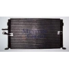 TOYOTA HILUX- PICK UP LN145- 98/01; KLİMA RADYATÖRÜ ALÜMİNYUM