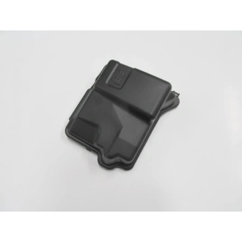 CITROEN C2- 04/09; SİGORTA KUTUSU KAPAĞI