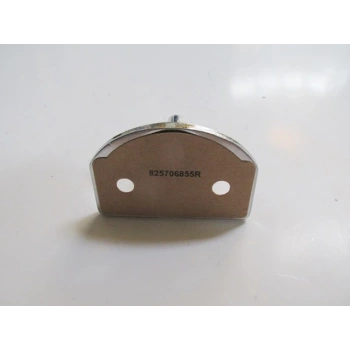 RENAULT CLIO- 4- HB- 13/16; ÖN/ARKA KAPI KİLİT KARŞILIĞI SAĞ/SOL AYNI (ADET)