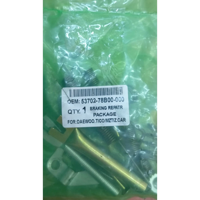 FREN CIRCIR TAKIM ARKA DAEWOO TİCO /MATİZ 95-02 SOL-SAĞ