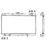 RADYATÖR SU NİSSAN PRİMERA P11 1.6/2.0 MANUEL 96-00 360X688MM /21410-2F000