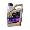 ŞANZIMAN VE DİŞLİ YAĞI 75W80 3LT. KRAFTVOLL